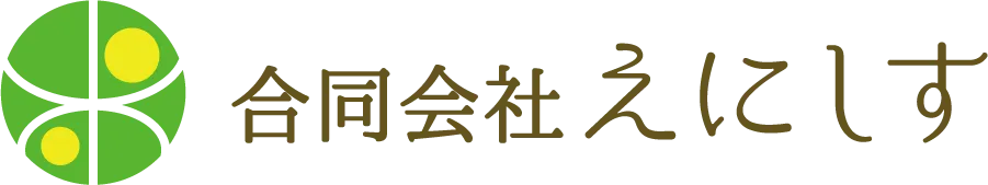 リペアの効用を豊富な事例で深掘り大阪府高石市で快適な住まいを守る方法
